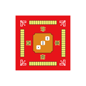 Tapis de Mahjong Anti Slip Noise Reduction Table Cover pour Mahjong